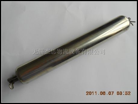 RS-5715